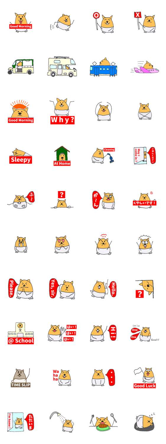 犬スタンプコーギーちゃん