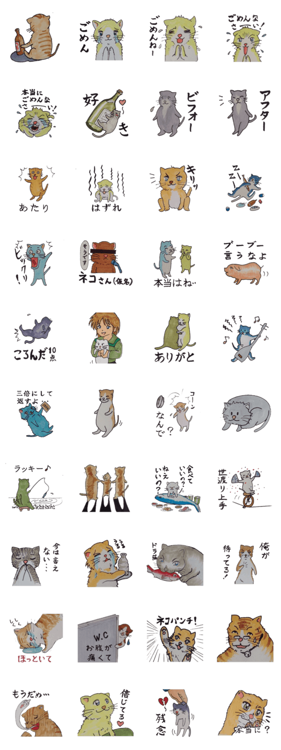 猫から学ぶライフスタイル。