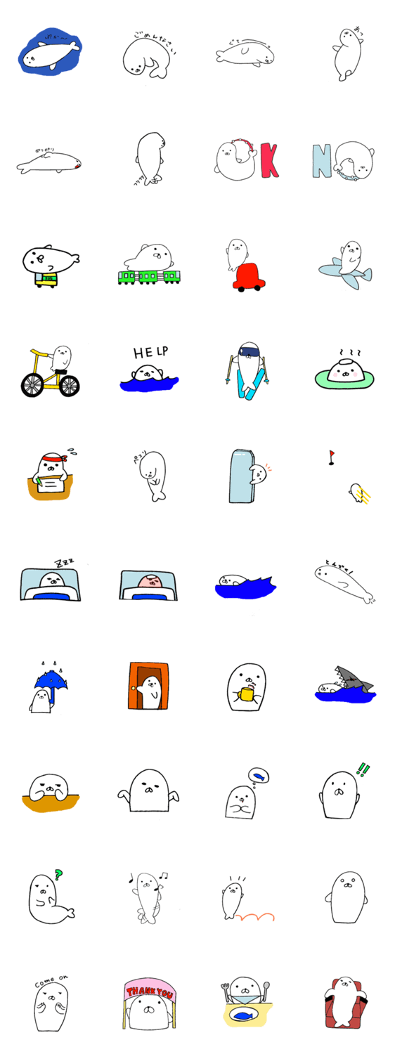 あざらしのうにゃ