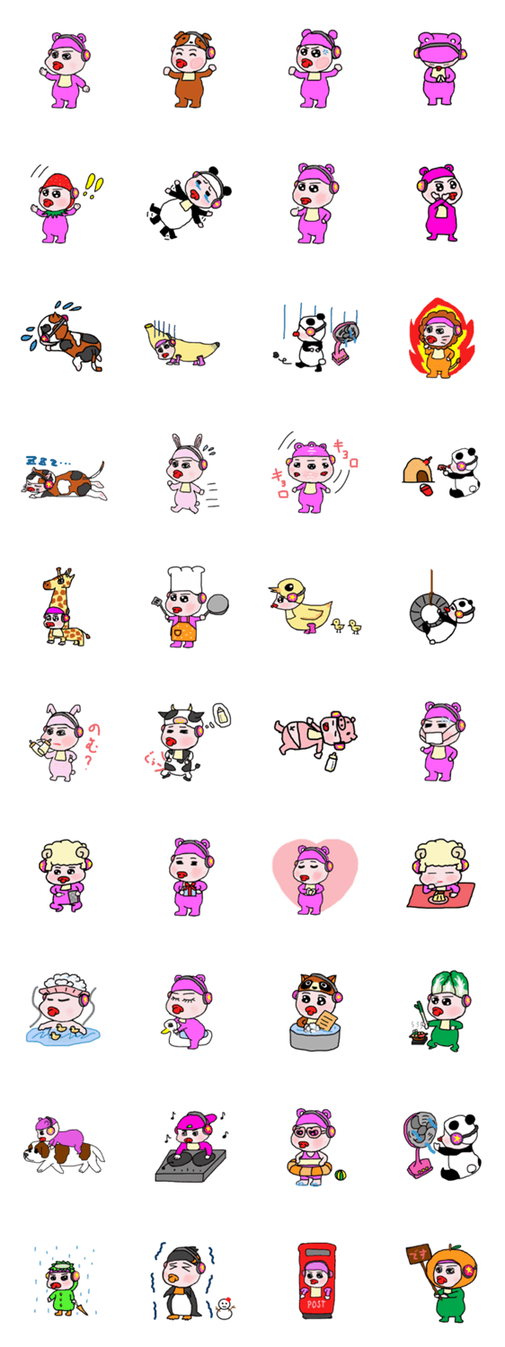 ロックンロール ベイビー