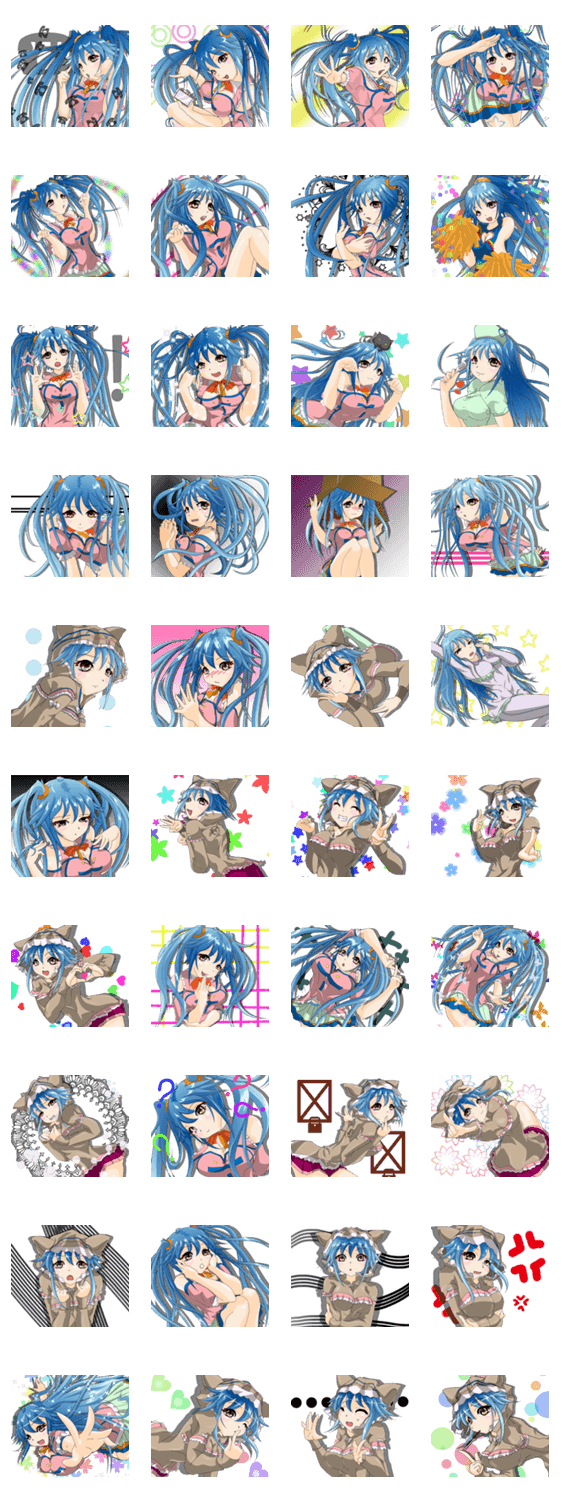 蒼咲 莉亞　（あおさき まりあ）