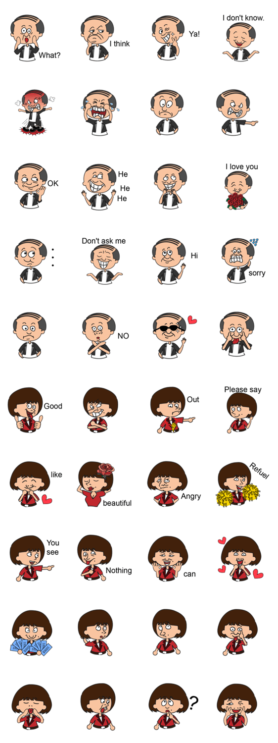 Strange Grandpa &  lady(in English)