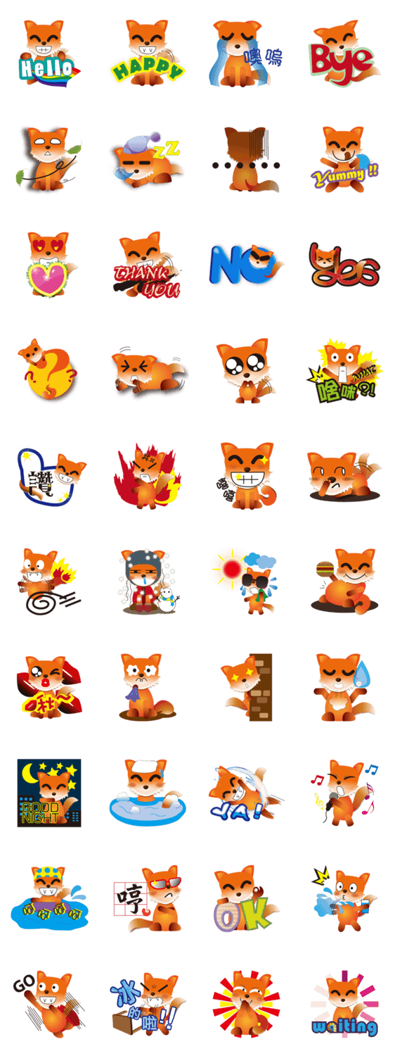 fox's world