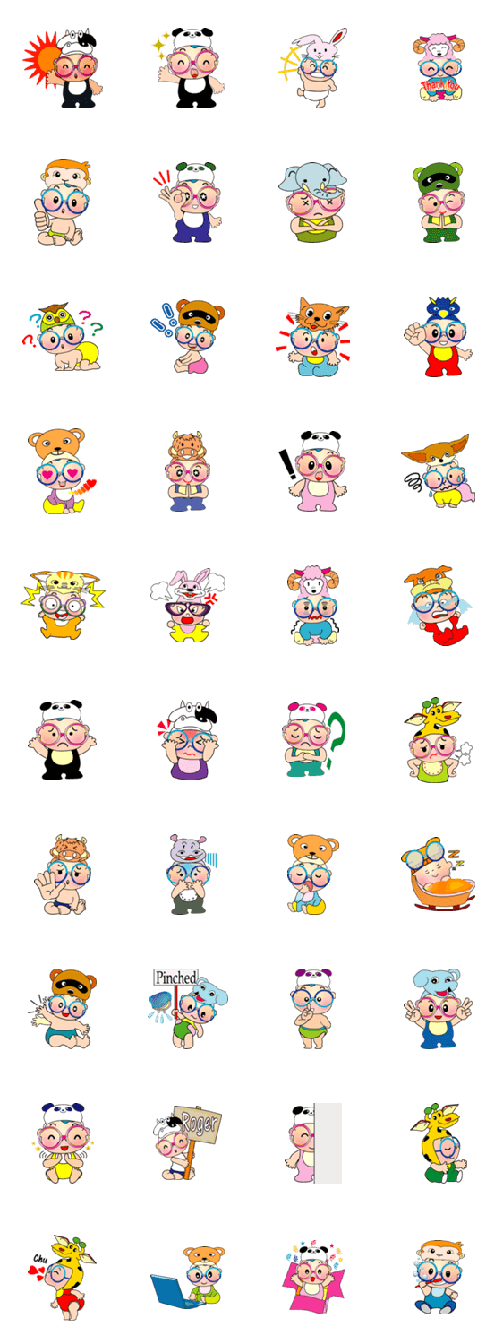 アニマルハットベイビー