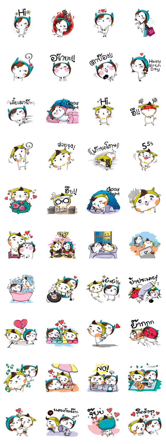 Jeo & Cathi Sweety Stickers