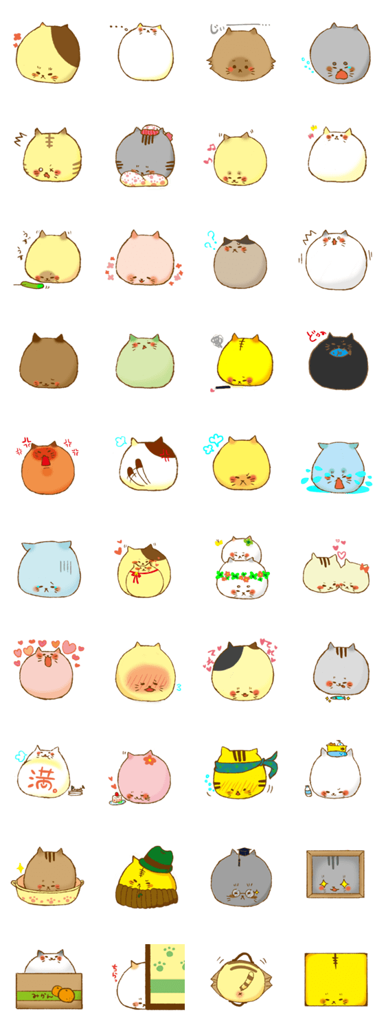 もちもち　にゃんこ