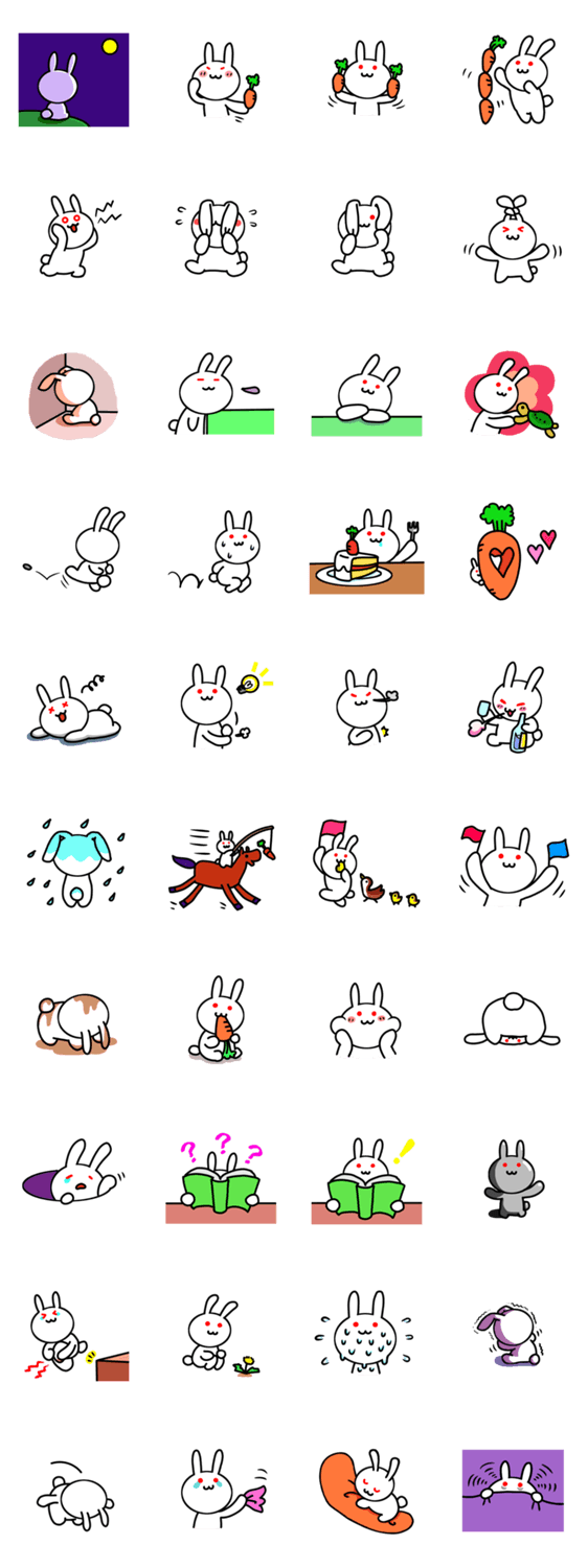 寂しくても生きてます