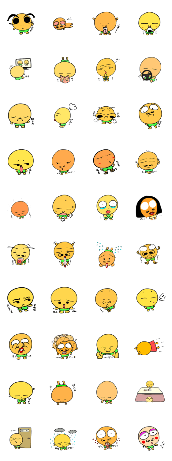 真ん丸い顔の男の子