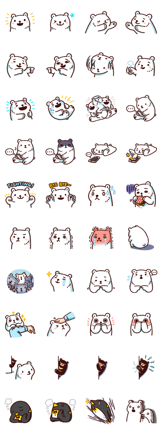 Bac Bac's Diary vol.2