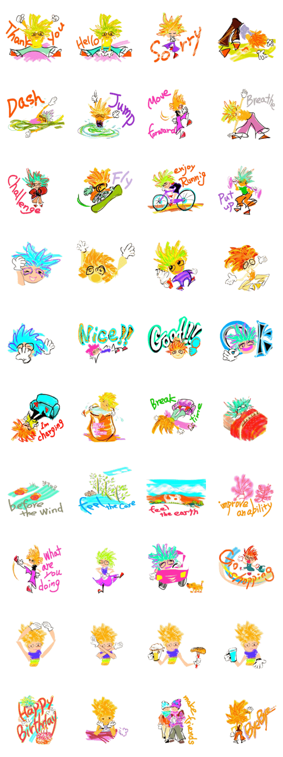 しなやかボディーまで、もう一歩