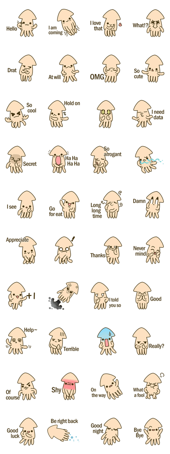 Small squid NO-NO