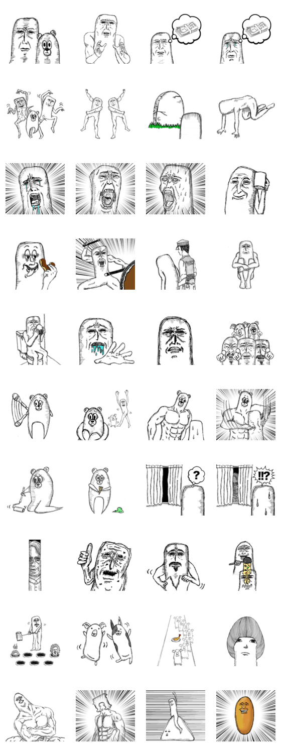 Mrジェイムス、黙る。