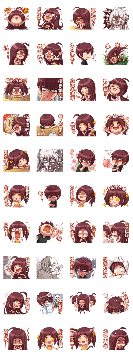 The MOKOMT's family life