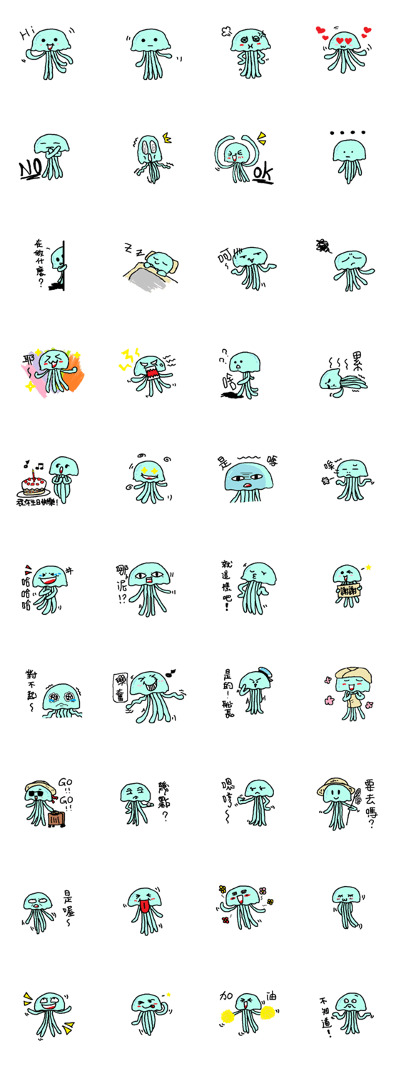 jellyfish now