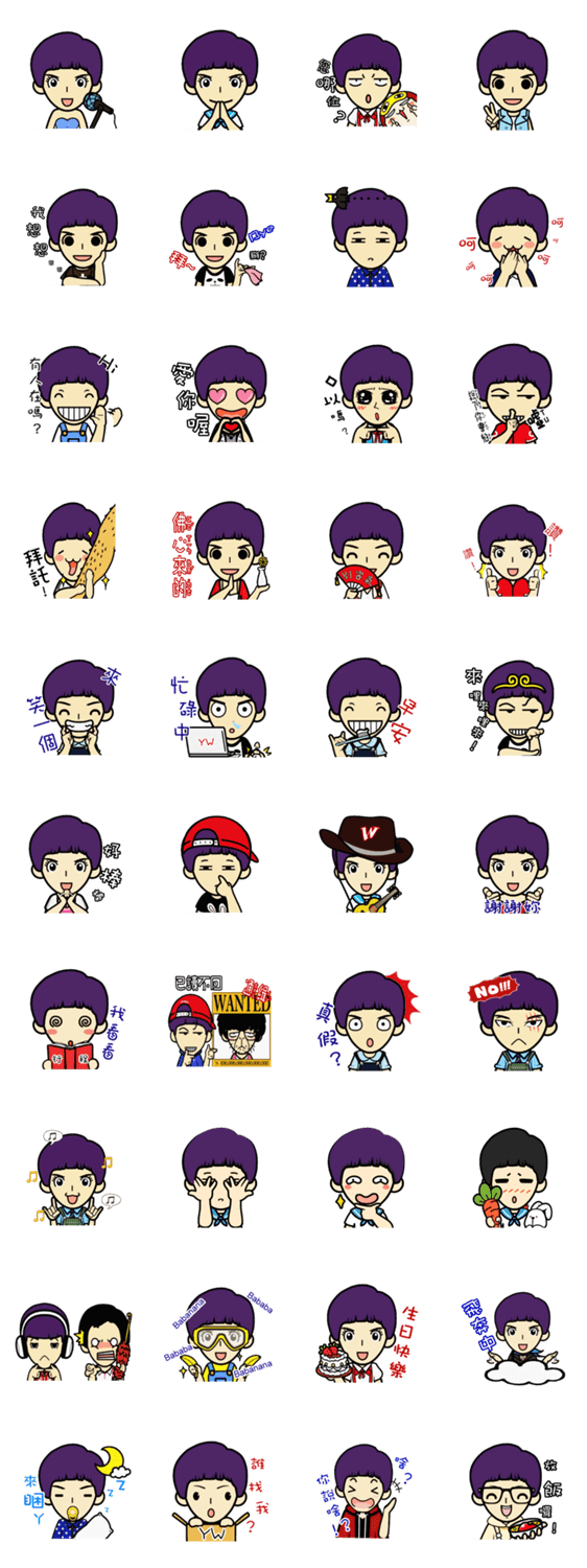 YW love constantly beautiful world