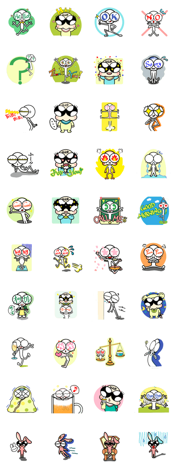 メデカ　＆　チビメデカ