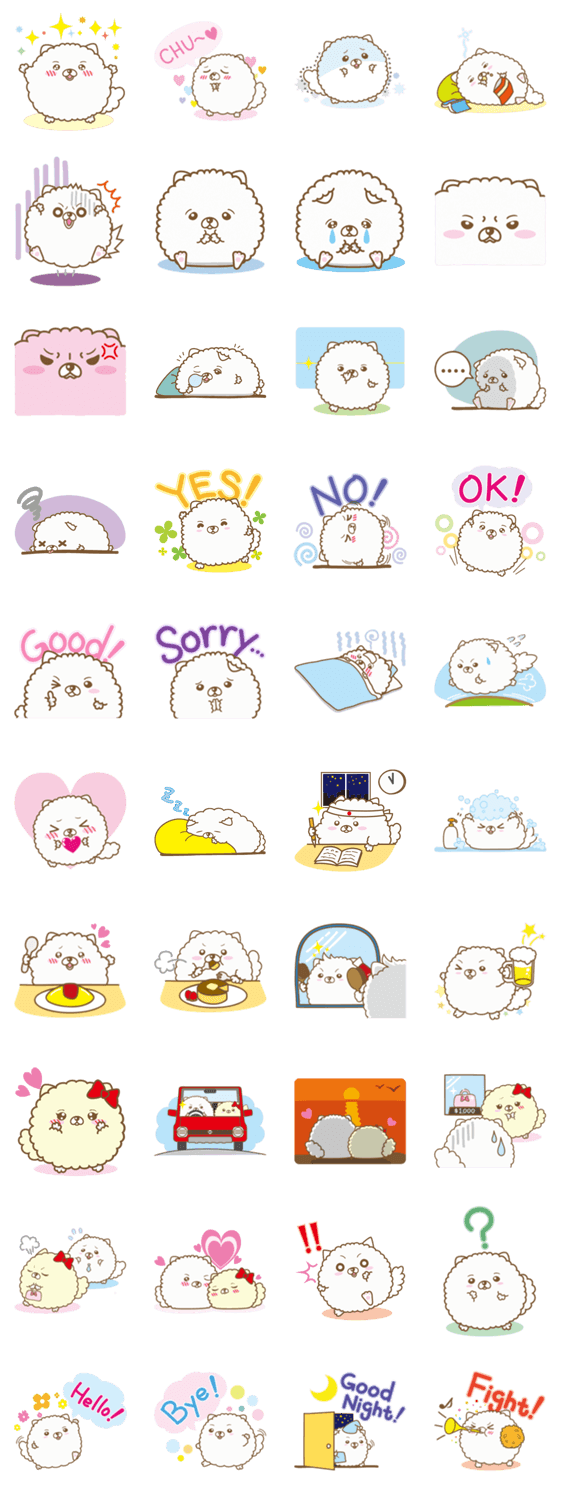 モフモフポメラニアン～ポメ太の日常～