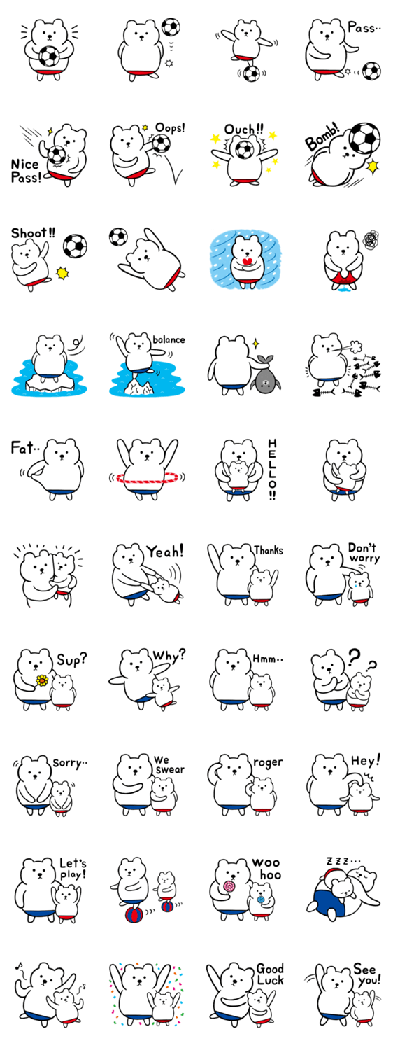 シロクマ親子 Lineクリエイターズスタンプ Lineで使えるスタンプを紹介 スタンプひろば