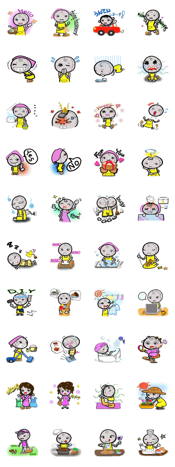 専業主婦　ロボver.