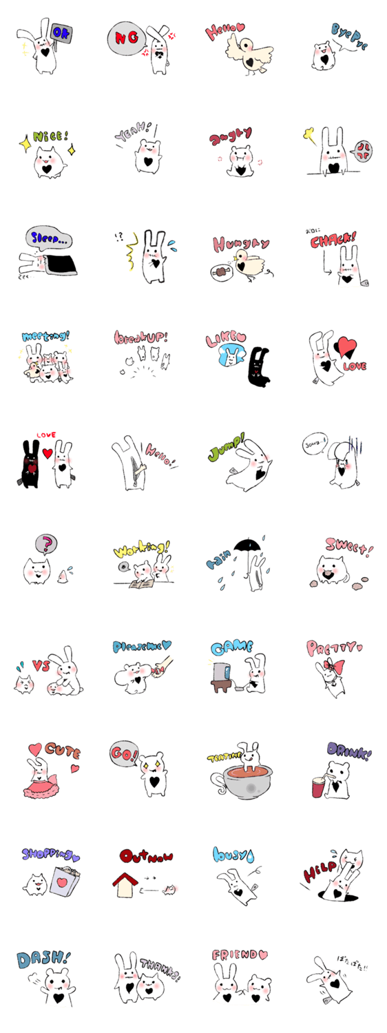 チャックと仲間たち