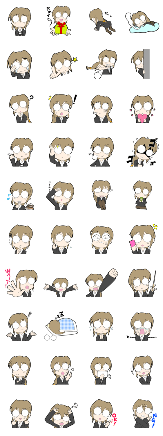 メガネ子せんせい