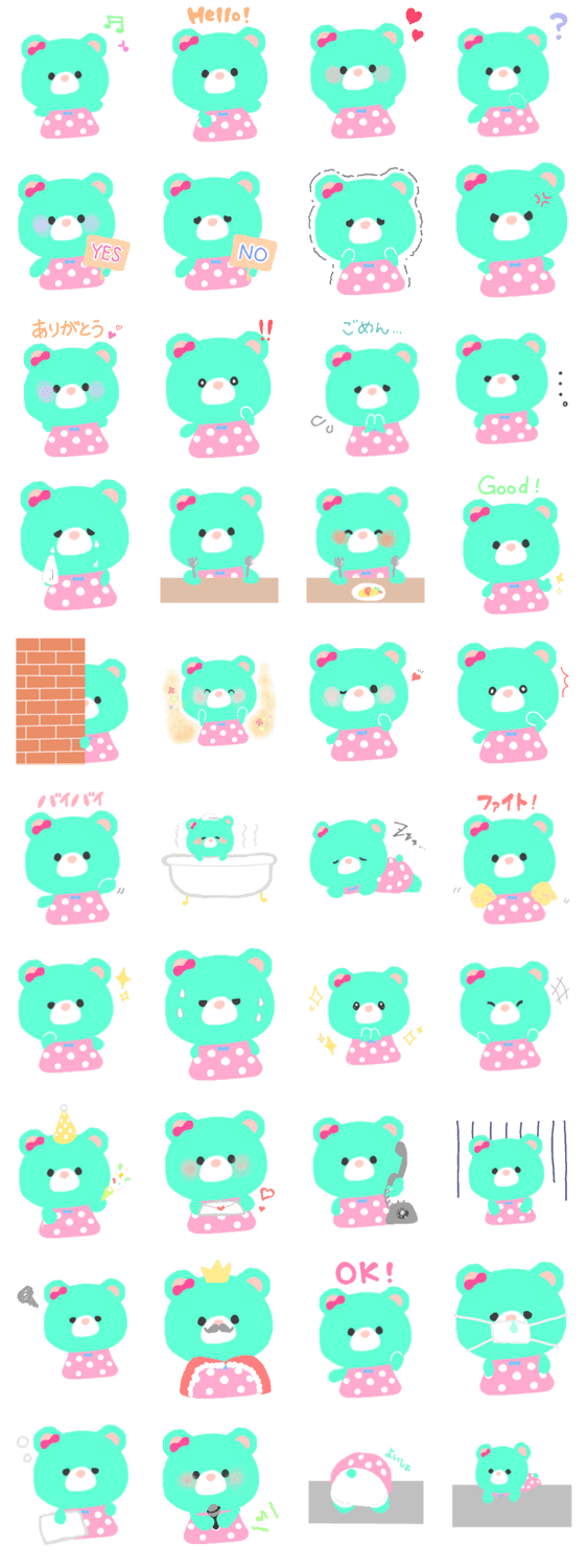 くまのこちまこ