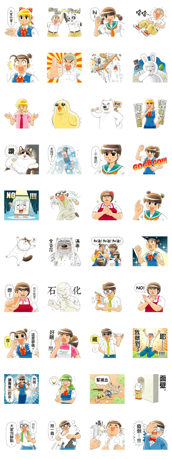 River Comic Stickers