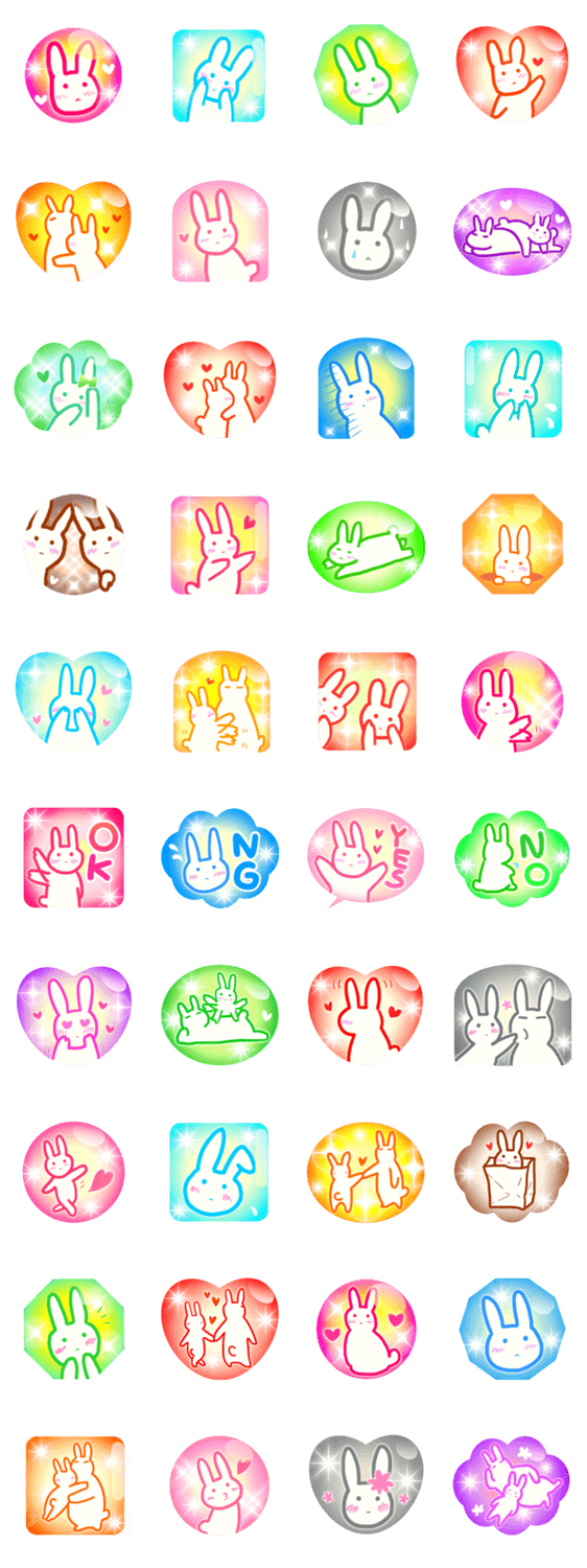 恋するうさぎ　キラキラ