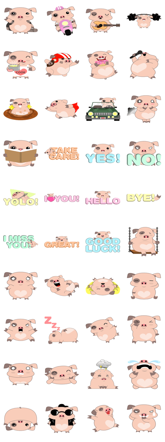 キキ、キュートなピンクの子ブタ