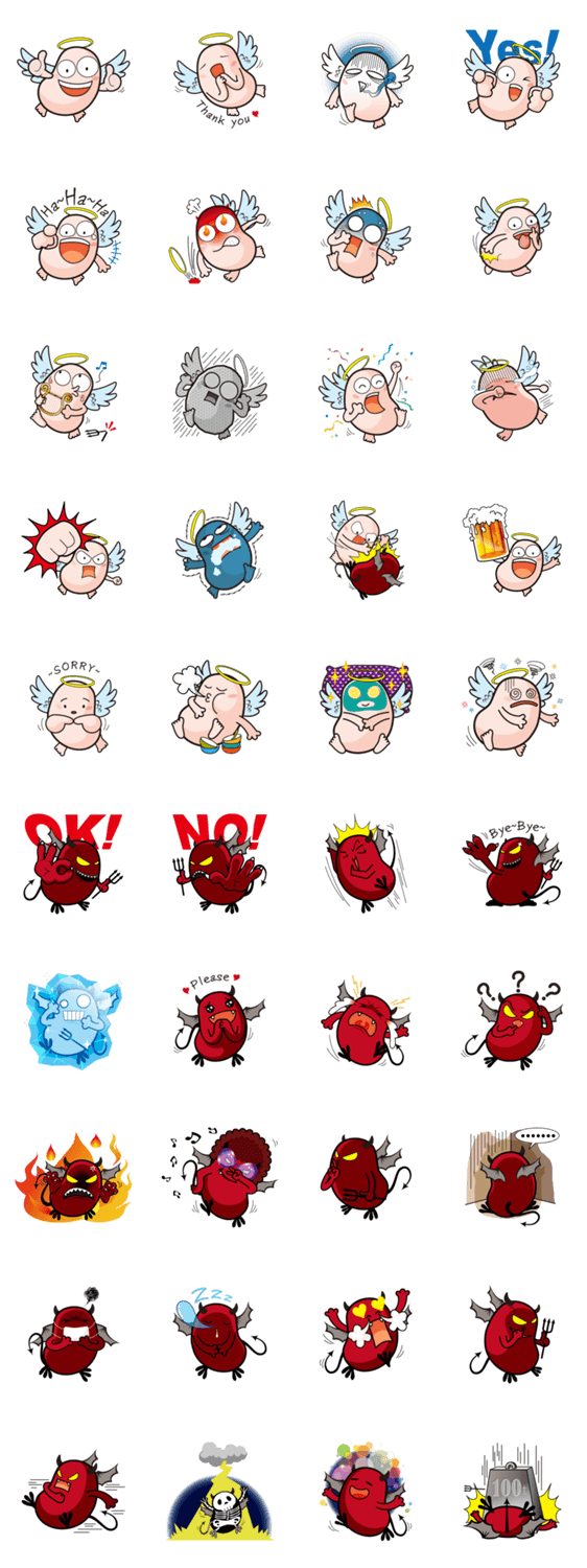 Angel and Devil "bean" with you!