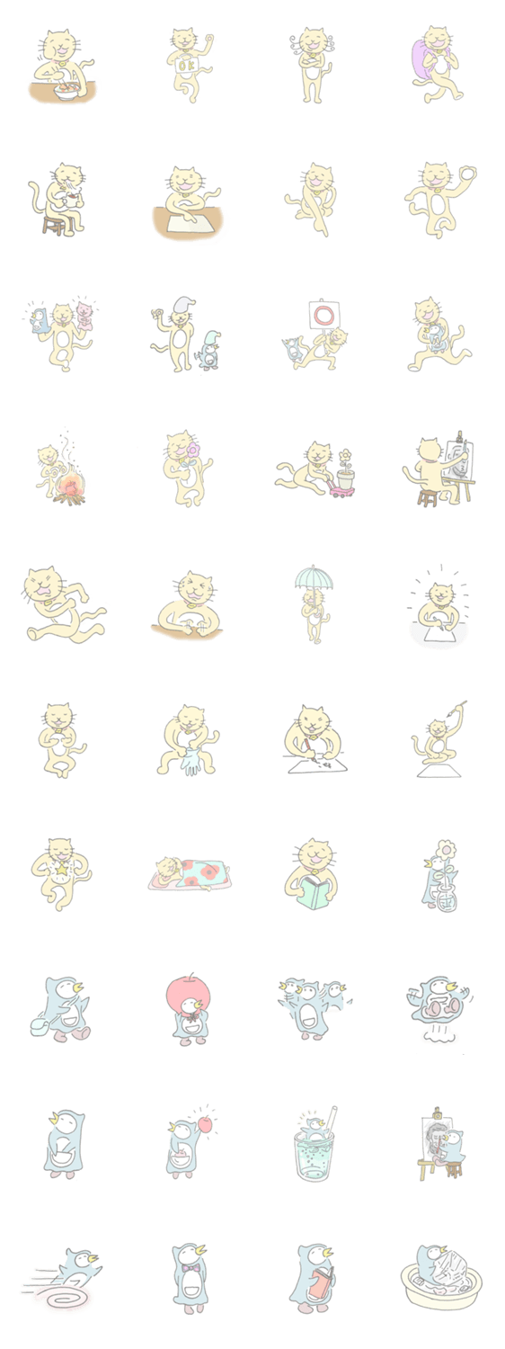 ネコとペンギン