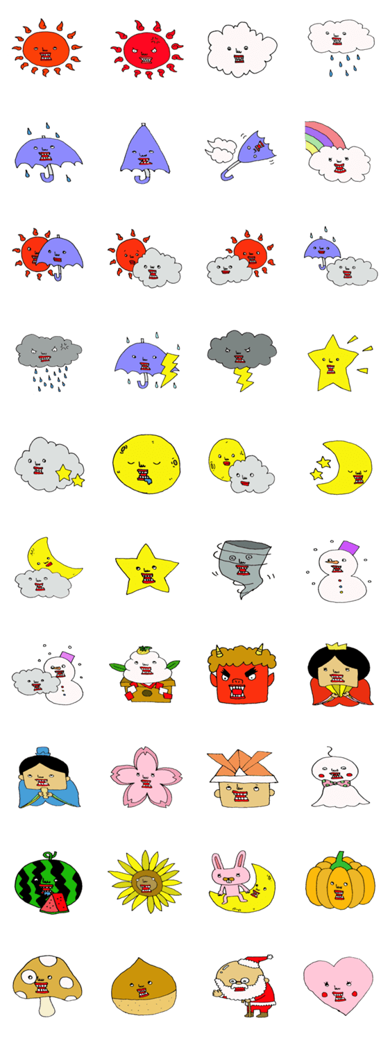 天気と一年カレンダー