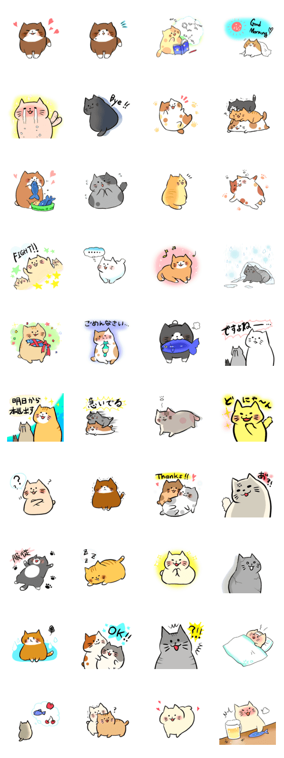 もちっとやわらか、ねこねこにゃんこ