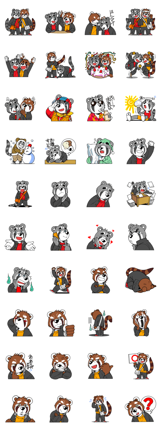 KAZどうぶつシリーズ001