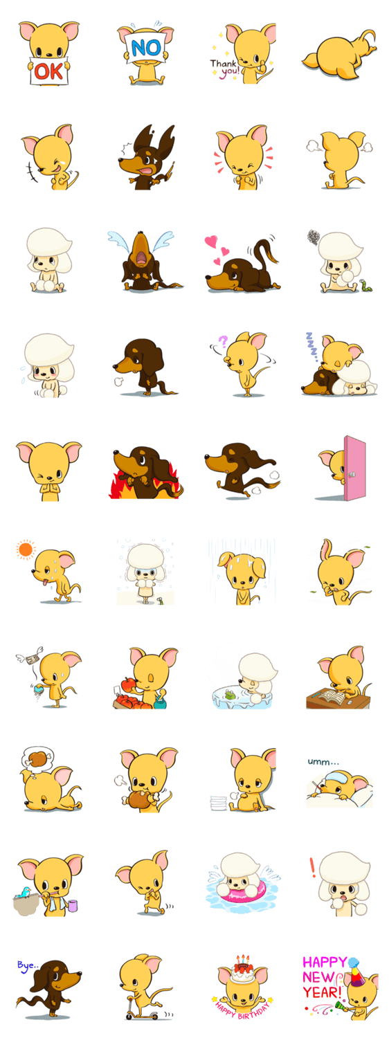 ハウハウと仲間たち Vol.1