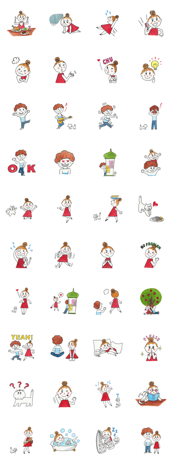 マロンとゆかいな仲間たち 2