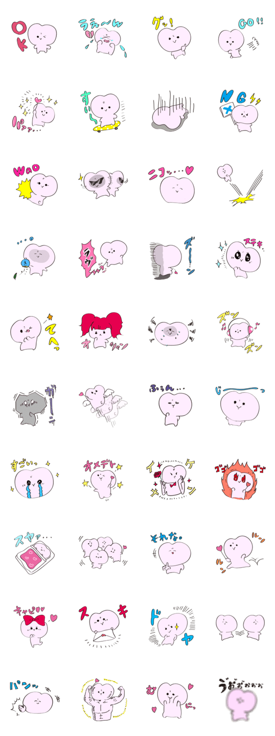 ハートの妖精さん