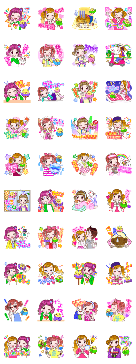 インコと女の子