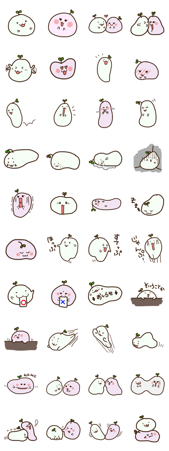 ふたばちゃんず