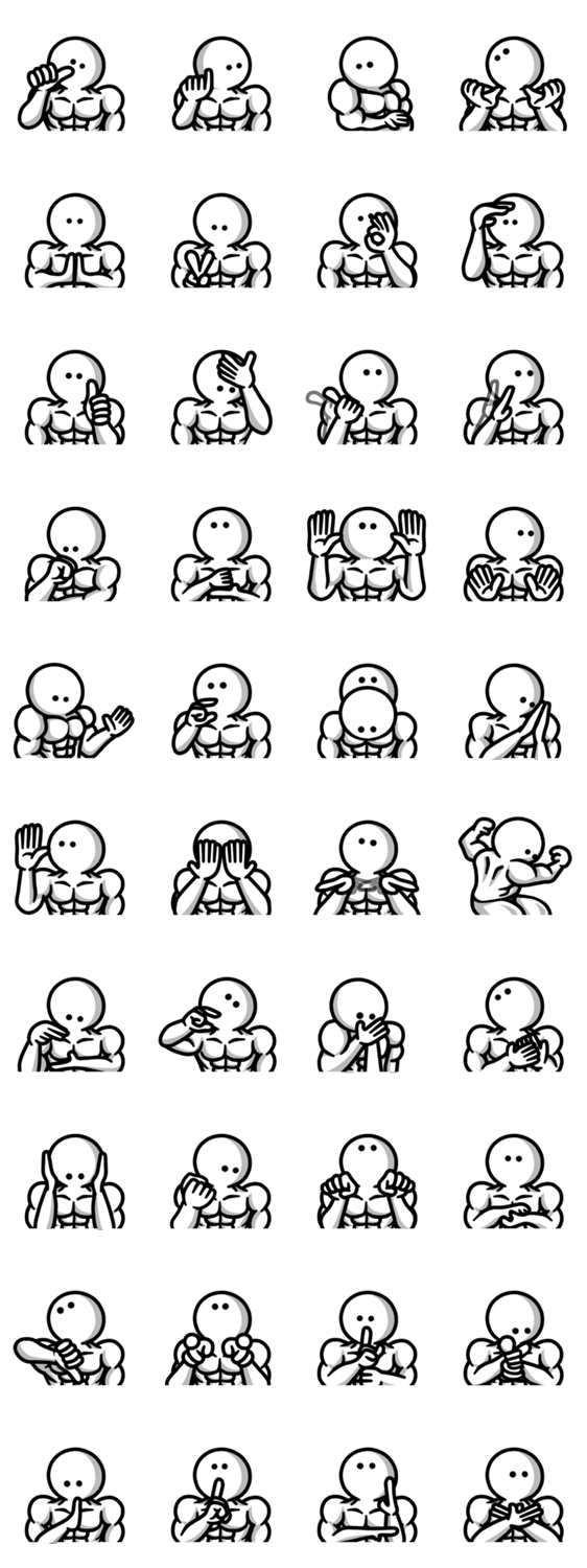 シンプルジェスチャー