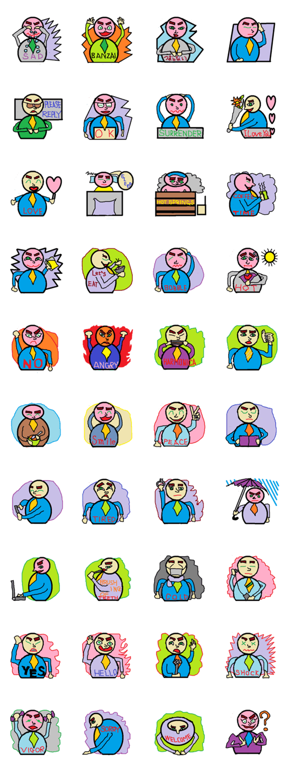 だるま君の生活の一部です。