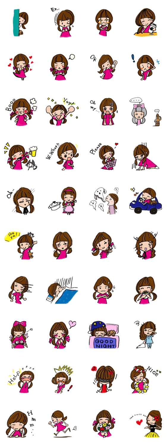 癒し系ツインテールちゃん