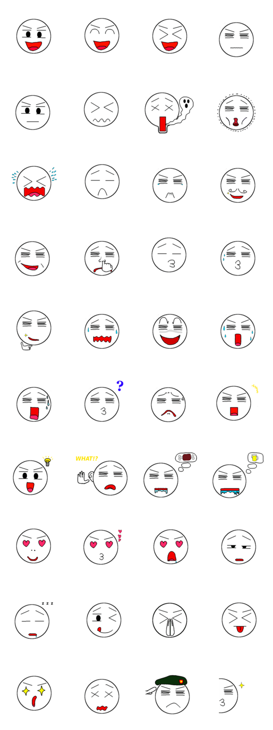 顔で感情を伝えるスタンプ