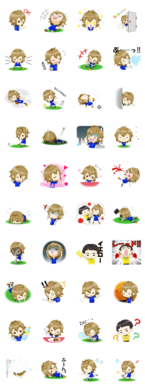 サッカー男子！