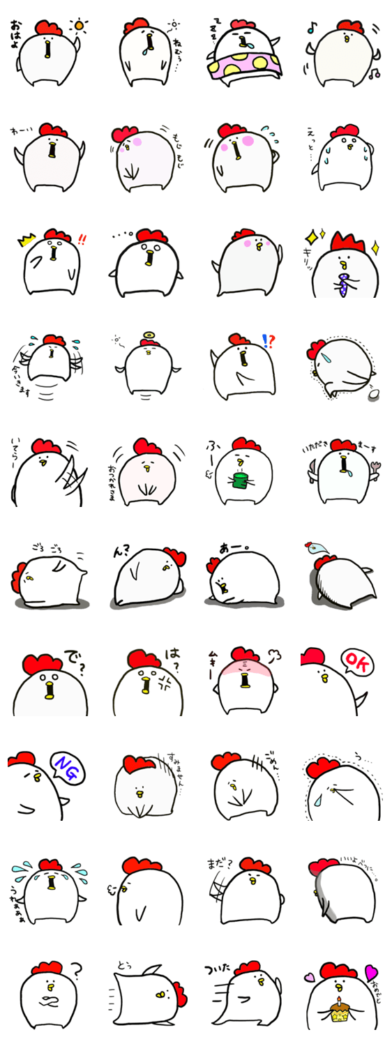 ぽってりにわとりくん