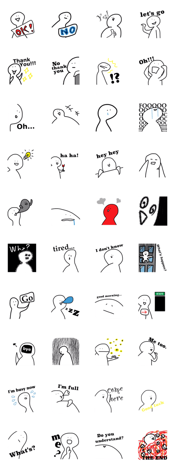 邪馬台国の主 ロサンゼルスの真冬編