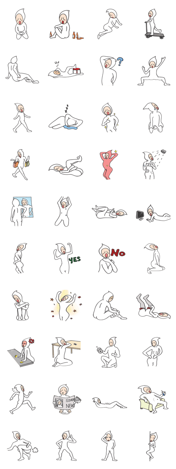 サイモンはタイツを履いている