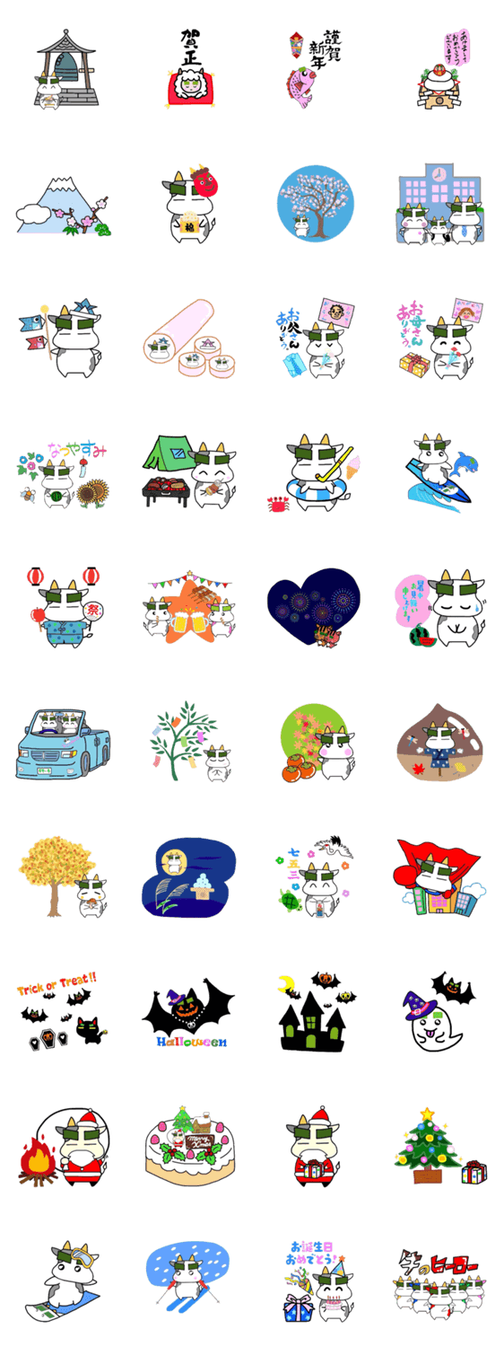 海苔眉毛一族 日本の四季