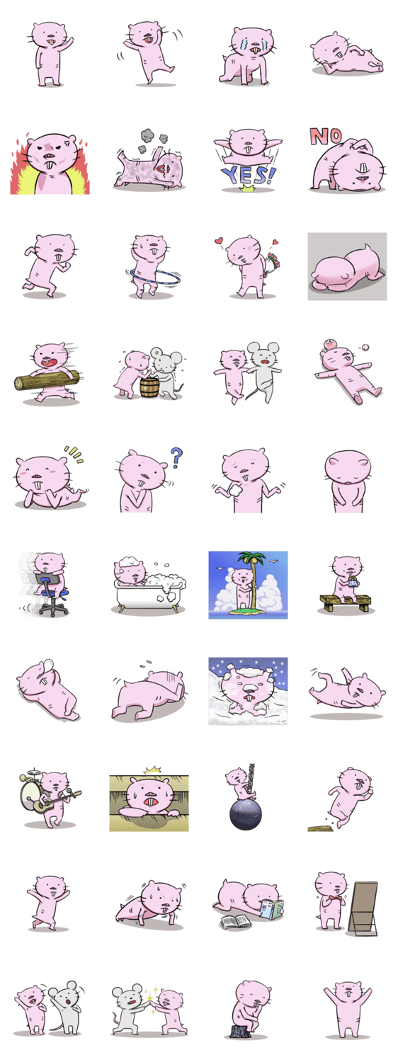 ゲッシーの日常