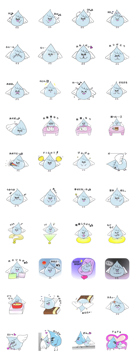 Raindrops angel girl